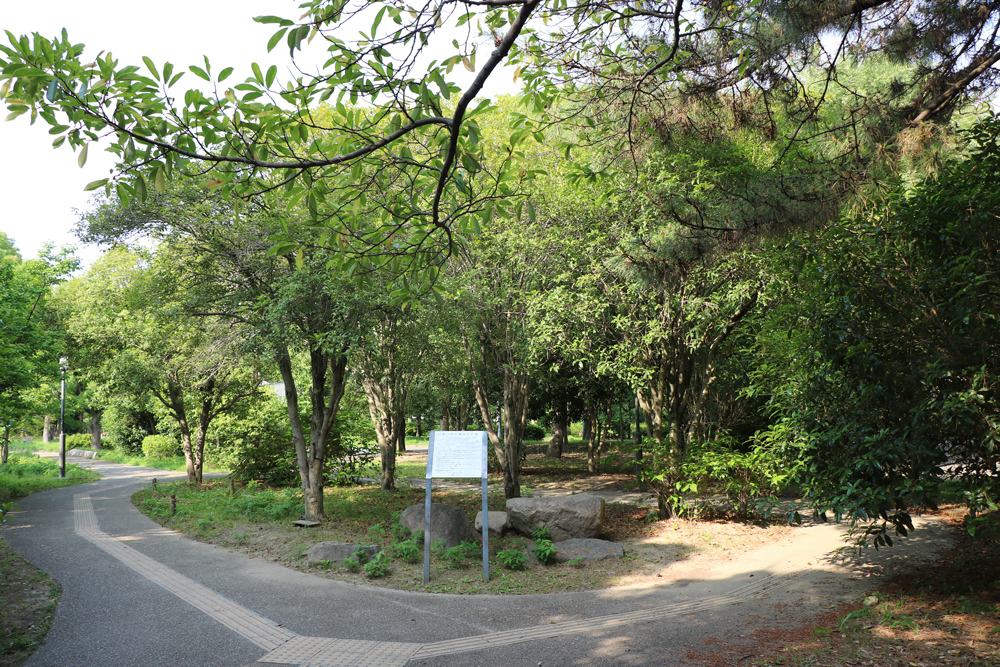 においの森 特別史跡 大阪城公園