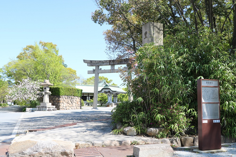 豊国神社 特別史跡 大阪城公園