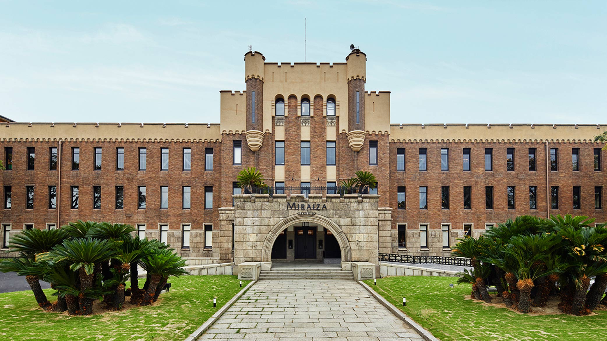 記事一覧 特別史跡 大阪城公園